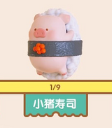 Piggy Bento Series