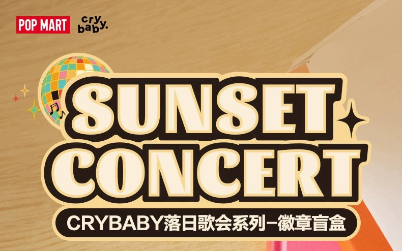 Sunset Song Club Series Badge CRYBABY Crying Baby