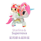 Tokidoki unicorn eighth generation series