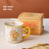 star man joint ceramic cup