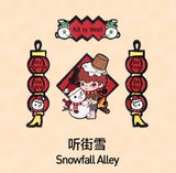 Golden Snake New Year series Mini Spring Festival couplets refrigerator sticker