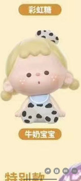 Worry-free baby series