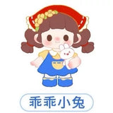 TITI and Her Friends Series Second Generation Moe Grain