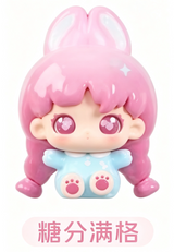 Wokii sweet station series cute grain figure tide play girl gift