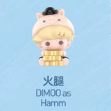 Dimoo worldx pixar series beans