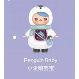 Elf Winter Baby Series