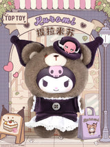 British afternoon tea series vinyl plush blind box