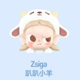 Zsiga germination collection