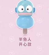 Sanrio family dumpling candy grains series