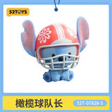 Disney Stitch Minime Series