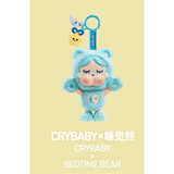 CRYBABY × Care Bears Plush Pendant