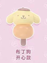 Sanrio family dumpling candy grains series