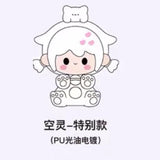 Travel diary with Xiaomiao