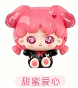 Wokii sweet station series cute grain figure tide play girl gift