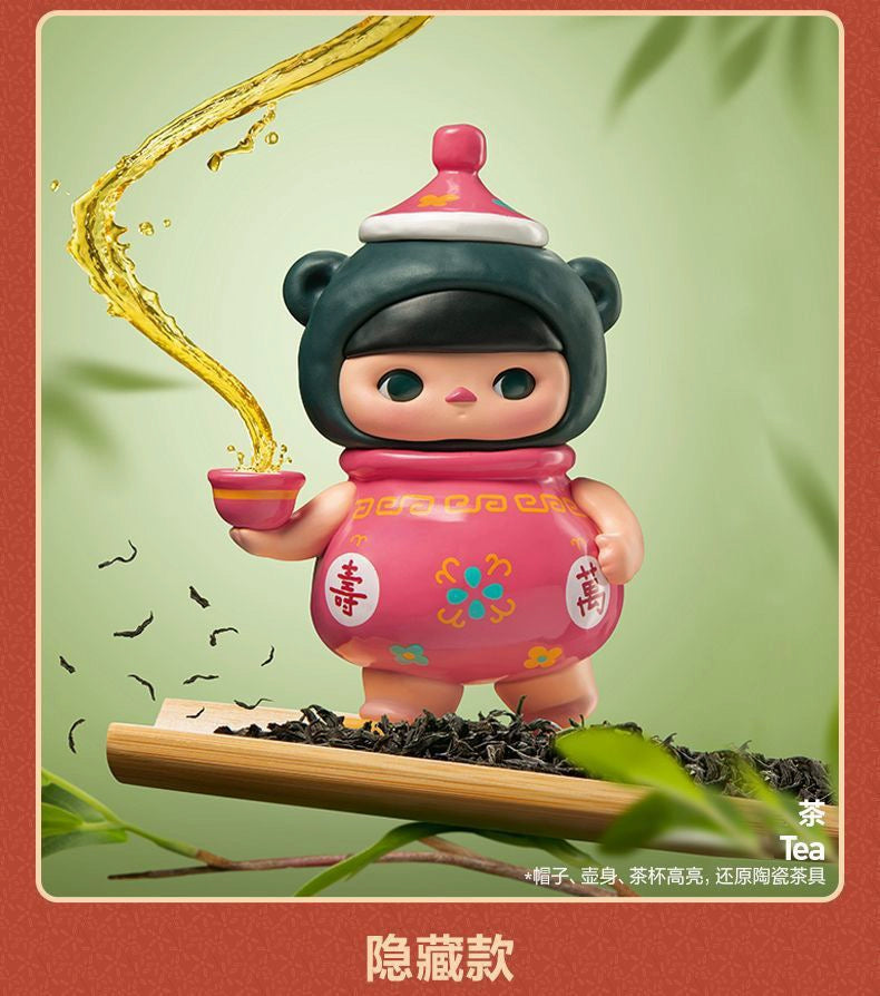 Elf Food Restaurant Series