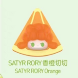 fruit slice