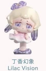 Wuuw Dream Ballet Series Moe Grain Tide Play Figure Cute Ornament Gift