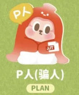 THE SLLO banana baby series cute grain mbti figure mini tabletop ornament women's gift