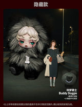 Sleepless Theater Series Plush Doll Pendant