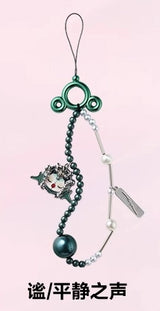Sound series mobile phone chain