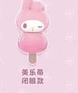 Sanrio family dumpling candy grains series