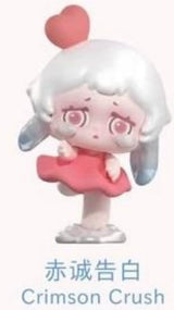 Wuuw Dream Ballet Series Moe Grain Tide Play Figure Cute Ornament Gift