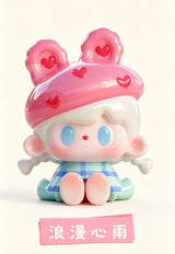 TUTUBEAR Tutu and Bear HolyMoly & Fengya Song Series