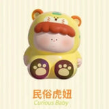 Genuine Grand Art Museum, I'm a little curious, animal cute grain tabletop ornament doll figure