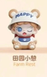 Small kindergarten mi grain series