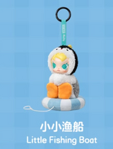 Happy fishing series