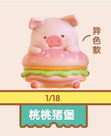 Piggy Bento Series