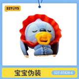 Disney Stitch Minime Series