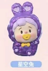 Doudou Rabbit Series