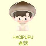 [HACIPUPU germination collection series]