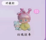Tutu and Bear Time Glitch MINI Tide Play Figure Cute Doll