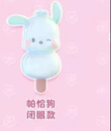 Sanrio family dumpling candy grains series