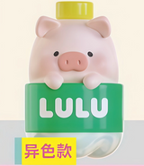 LuLu piggy mini elevator