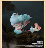 Yizhan Fengyue series
