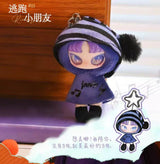 INN sound-Xinqing twelve-sign mini plush pendant series