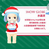 Christmas Gift Series