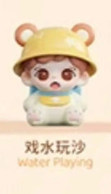 Small kindergarten mi grain series