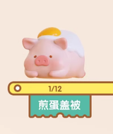 Piggy Bento Series