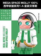 MEGA SPACE MOLLY 100% La Liga Series 1