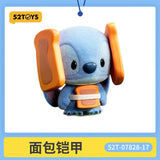 Disney Stitch Minime Series