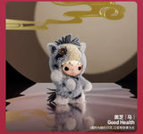 Have a Good Run Series - Plush Pendant Blind Box