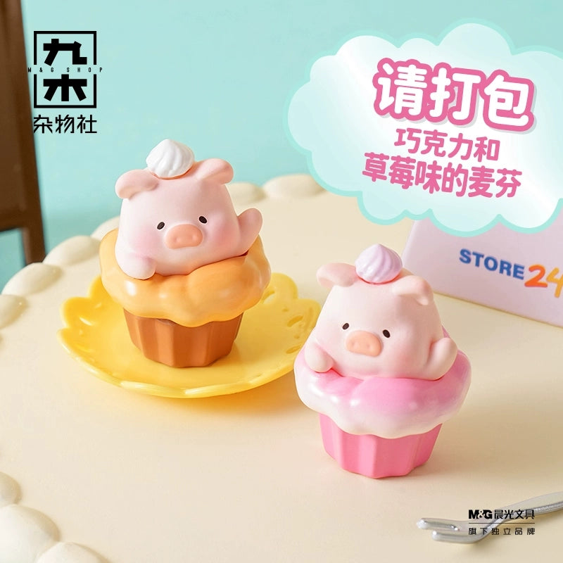 LuLu piggy mini elevator