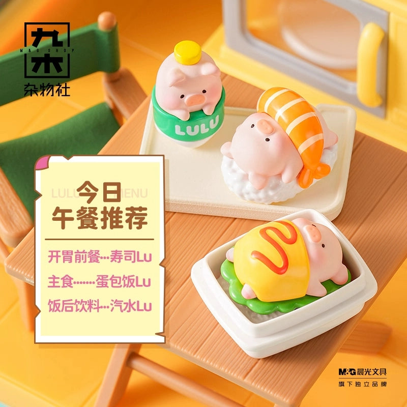 LuLu piggy mini elevator