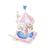 Dream song series building block