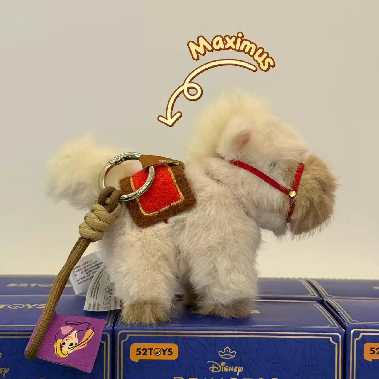 Disney Princess Pony Series Cute Plush Doll Pendant Tide Play Doll
