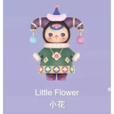 Elf Winter Baby Series